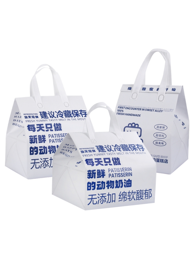Z7GN立体打包定 制自封保温袋手提保温保鲜冷藏防水隔热外卖